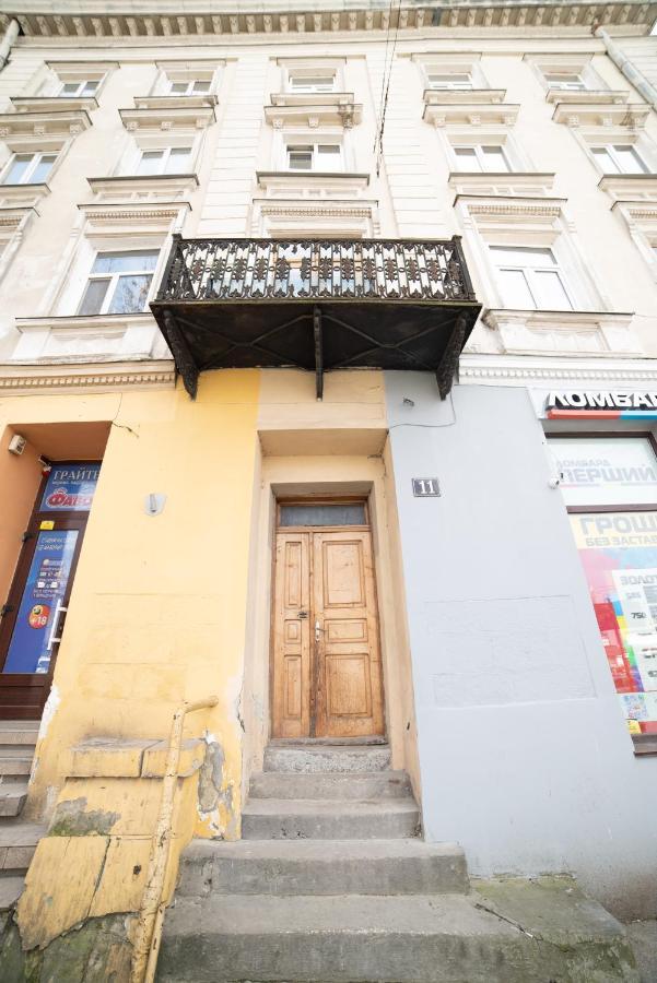 Asao-Apartments Walking Center Zone Lwów Zewnętrze zdjęcie