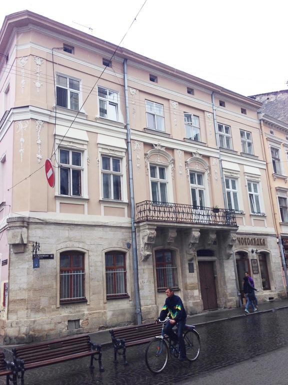 Asao-Apartments Walking Center Zone Lwów Pokój zdjęcie